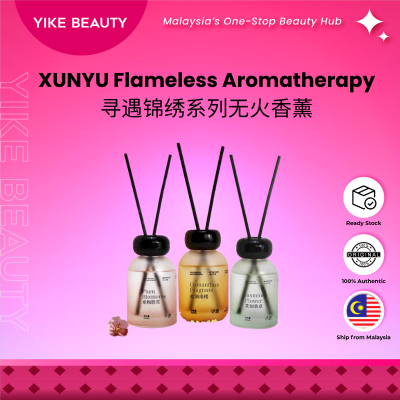 XunYu Flameless Aromatherapy 寻遇锦绣中华系列无火香薰 100ml