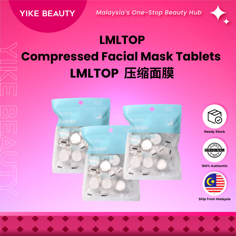 LMLTOP 压缩面膜 20粒装 LMLTOP Compressed Facial Mask Tablets 20pcs 补水保湿 清洁便携 护肤必备