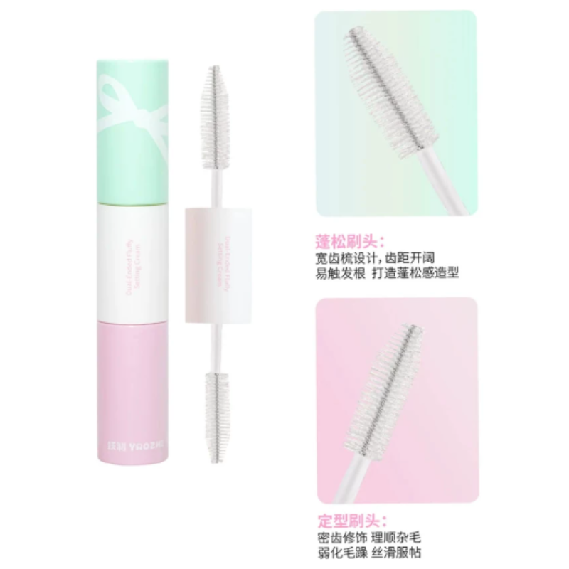 YAOZHI 双头蓬松定型膏 Dual-Ended Volumizing Styling Balm 2-in-1 Hair Styling Balm