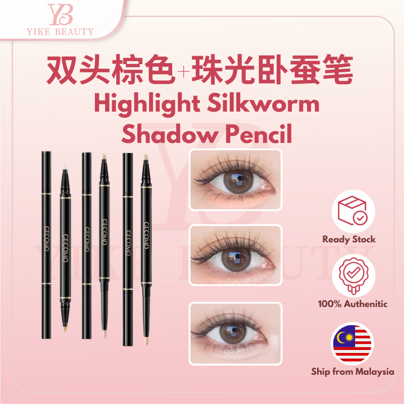 GECOMO Silkworm High Gloss Eyeliner
