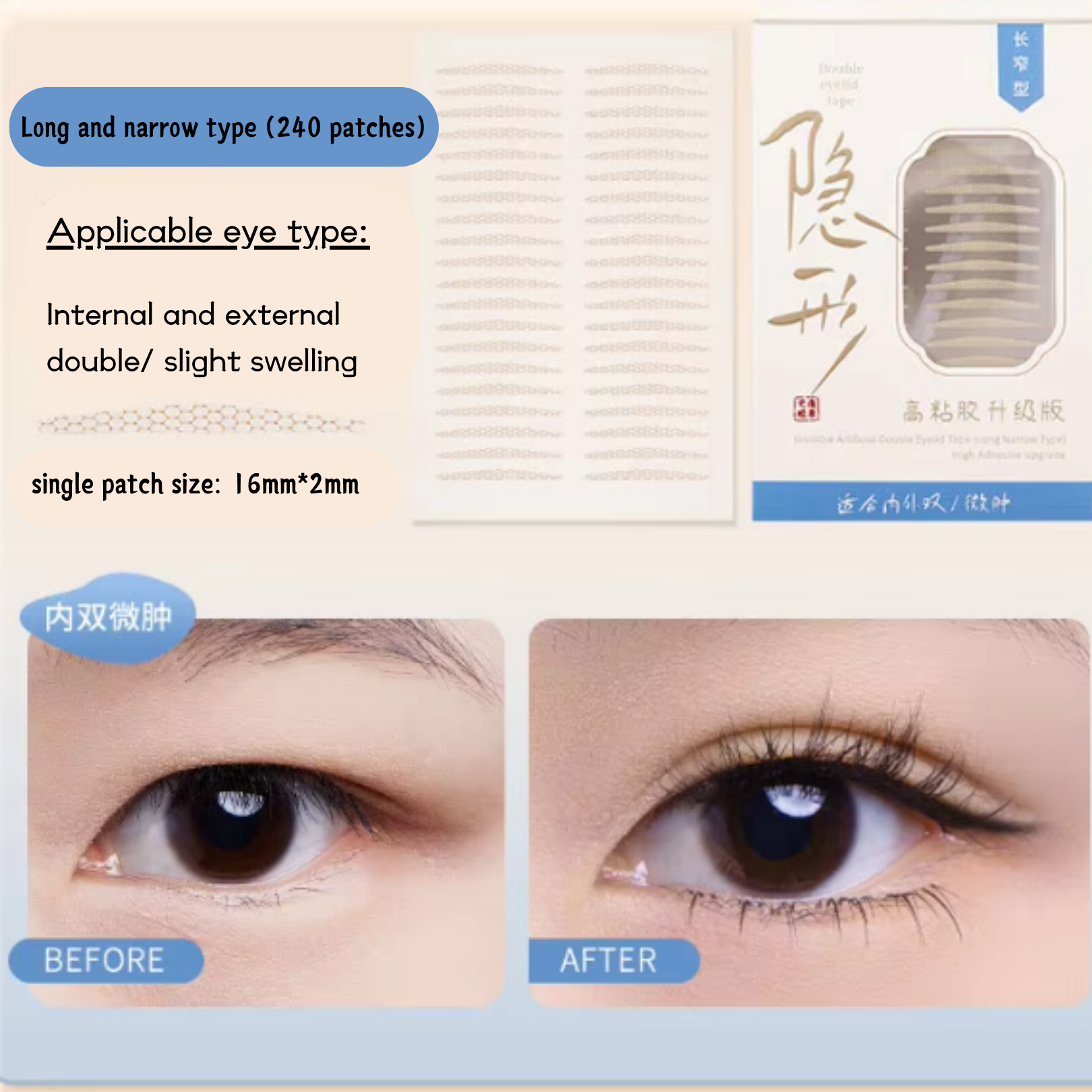 GECOMO 5 Design New 240PCS/Box Invisible Double Eyelid Tape Sticker Long Lasting Double-Fold Self-Adhesive