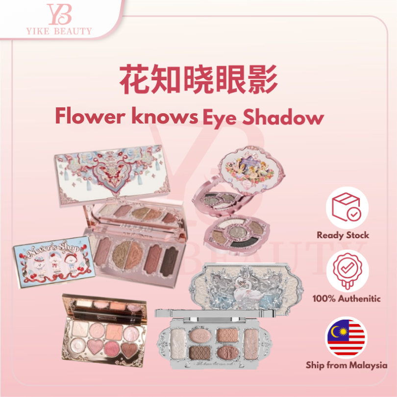 FLOWER KNOWS Never's Shop Butterfly Cloud Collar Midsummer Fairytale Collection Eyeshadow