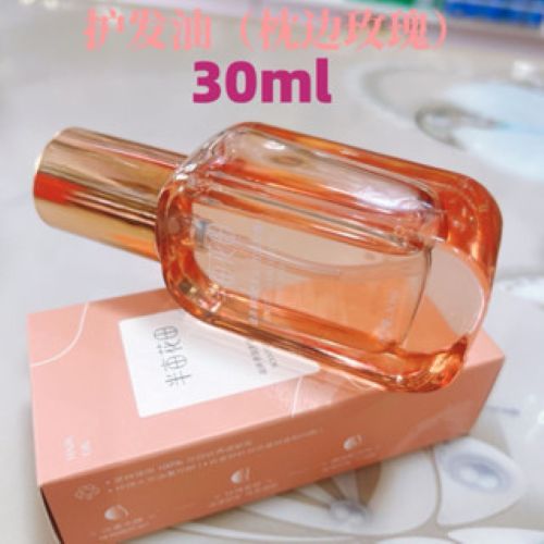 LITTLE DREAM GARDEN 半亩花田盈泽香氛护发油（枕边玫瑰) Scented Hair Oil For Shiny Hair (ROSE)