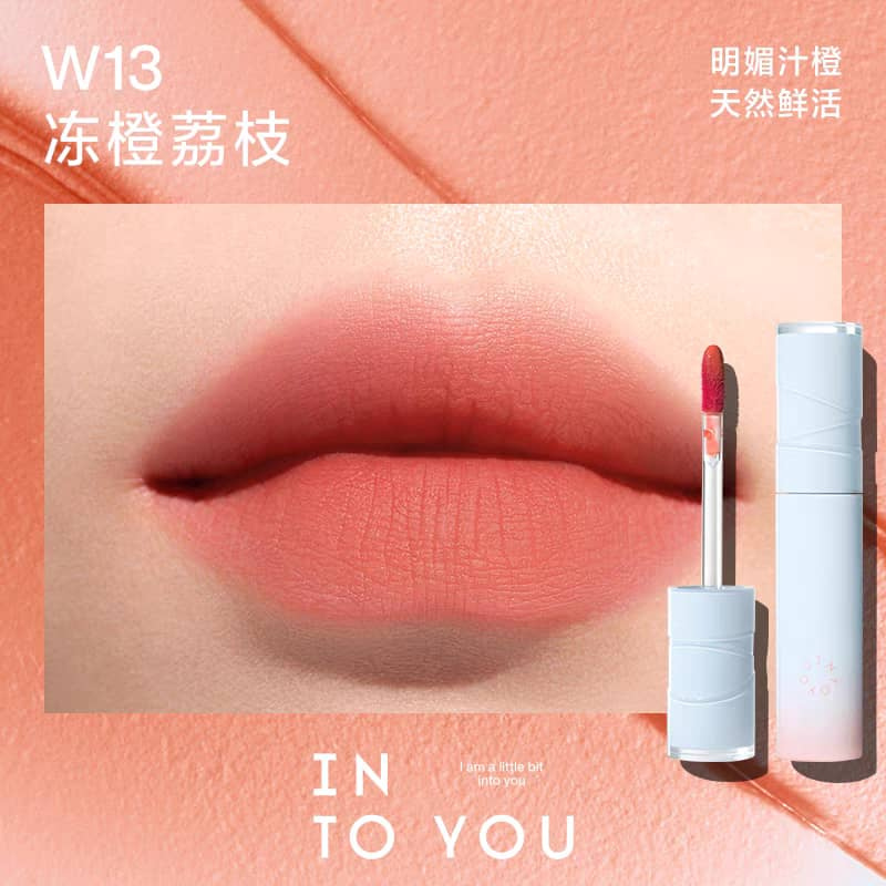 INTO YOU Lip Gloss Watery Lip Matt Long-lasting Water-To-Matte 心慕与你水雾唇釉
