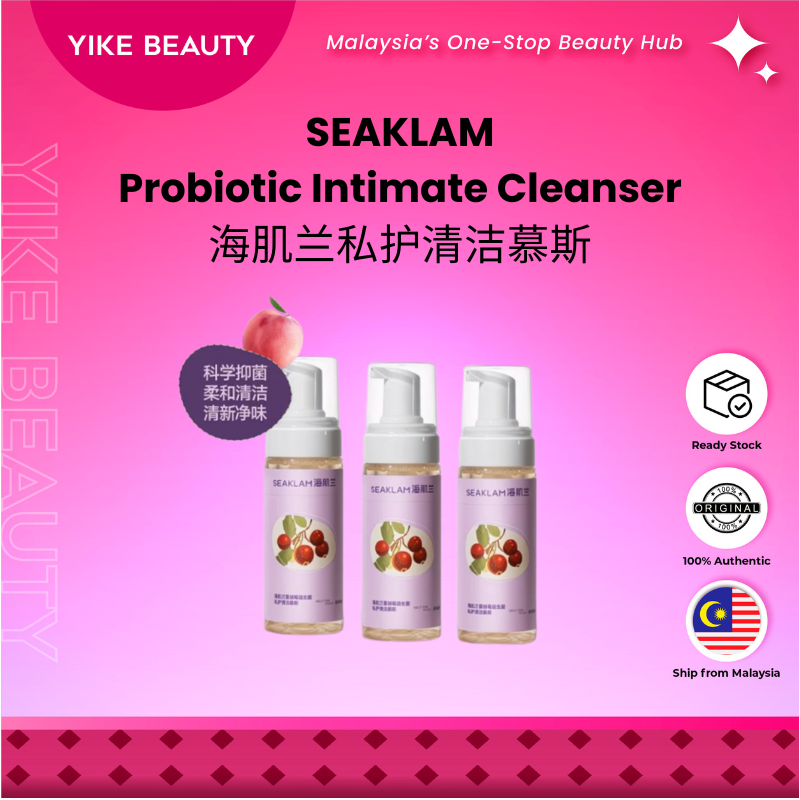 SEAKLAM 海肌兰蔓越莓益生菌私护清洁慕斯 Cranberry Probiotic Intimate Cleanser