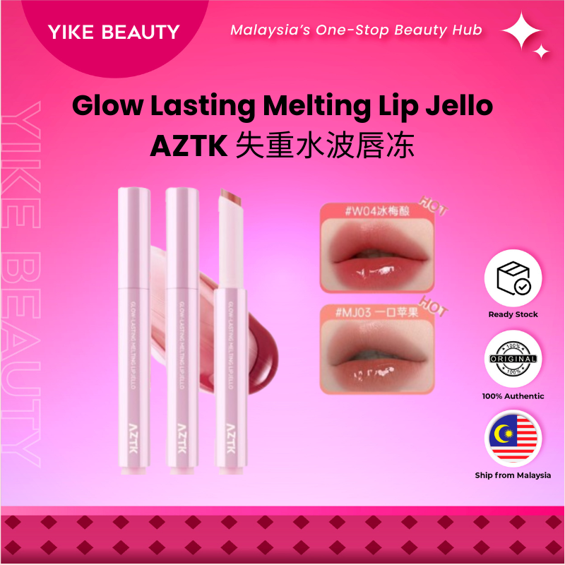 AZTK 失重水波成膜精华唇冻 Glow Lasting Melting Lip Jello