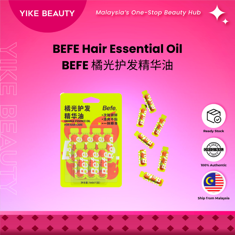 Befe 橘光护发精华油次抛 Hair Essence Oil 7Pcs*1ml