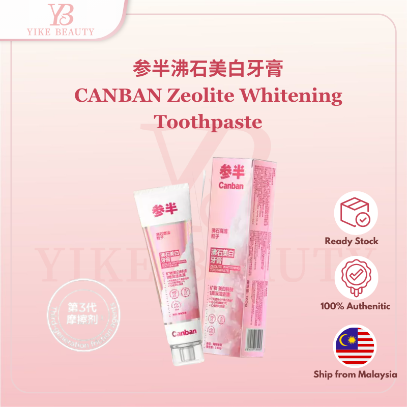 CANBAN 参半沸石美白牙膏 Zeolite Whitening Toothpaste 140g