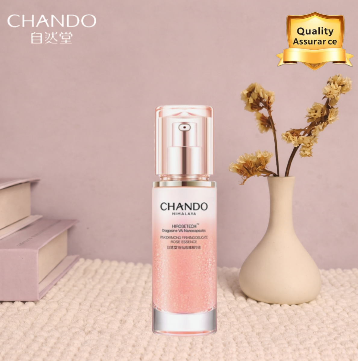 CHANDO 粉钻玫瑰系列 Pink Diamond Firming Delicate Rose