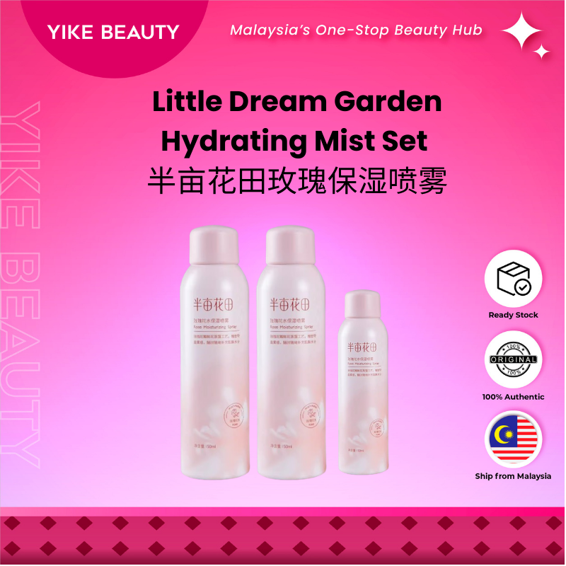 LITTLE DREAM GARDEN 半亩花田玫瑰花水保湿喷雾 Rose Moisturizing Spray 300ml+80ml
