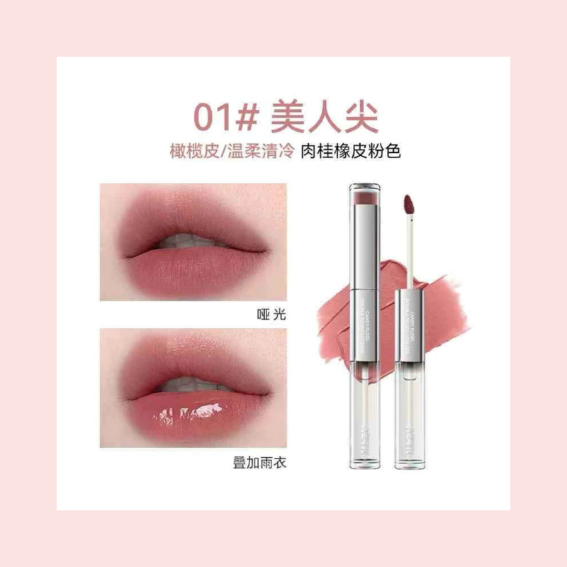 AZTK 持妆双头唇釉 Long-Lasting Double-Ended Lip Glaze