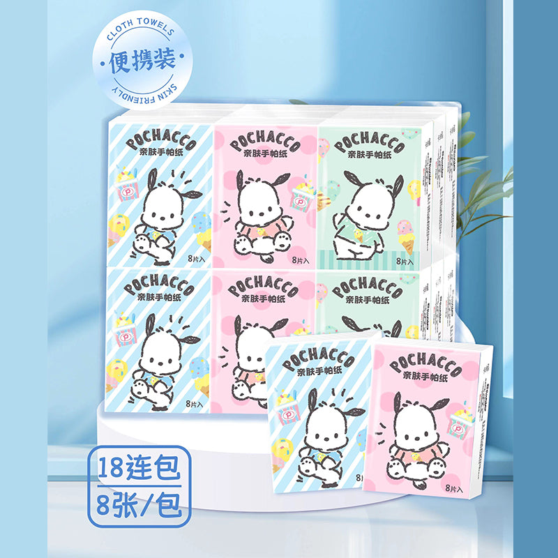 Sanrio Pocket Tissue 18 Packs 18连包KT手帕纸