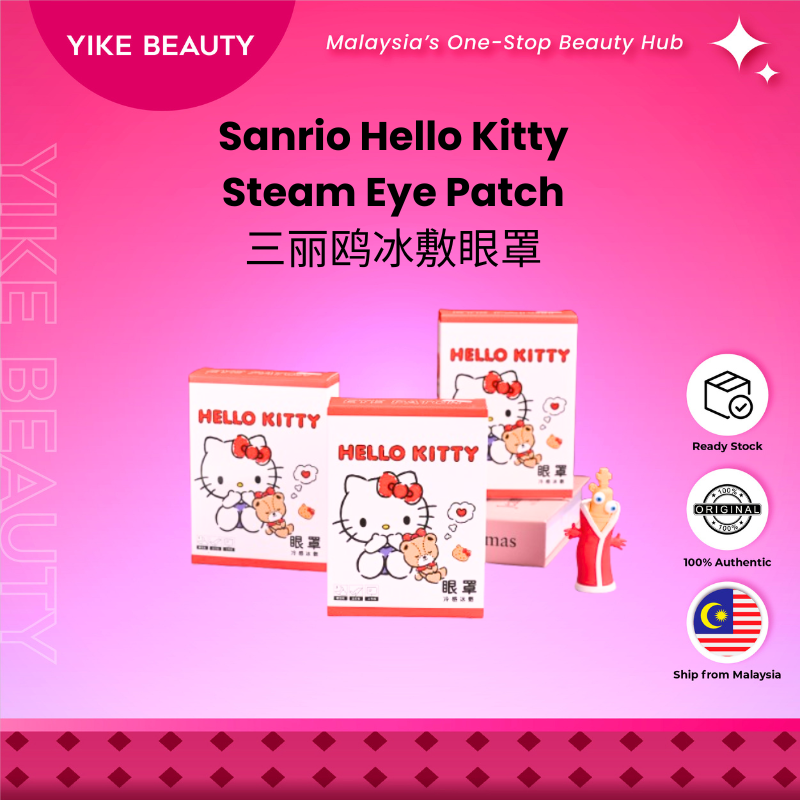 Sanrio 冰敷眼罩夏季缓解眼部疲劳 Hello Kitty Cooling Eye Mask 6PCS
