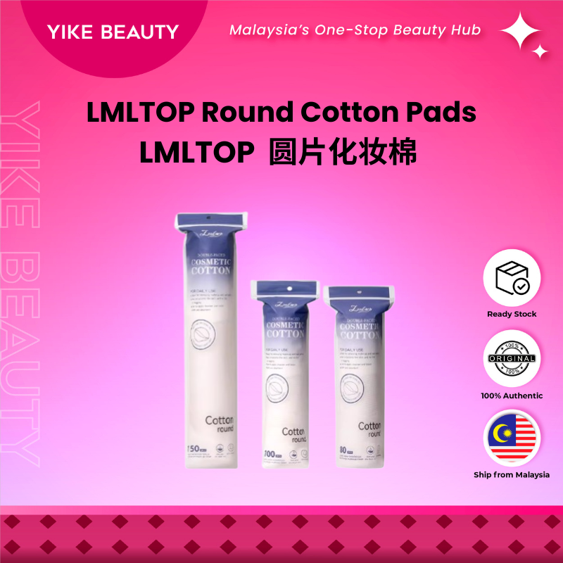 LMLTOP 圆片化妆棉 Round Cotton Pads 卸妆洁肤柔软亲肤化妆棉