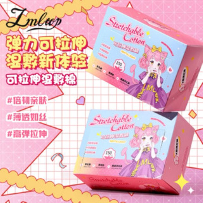 LMLTOP 开口湿敷棉可拉伸化妆棉 150/80pcs | Stretchable Facial Cotton Pads with Eye Opening