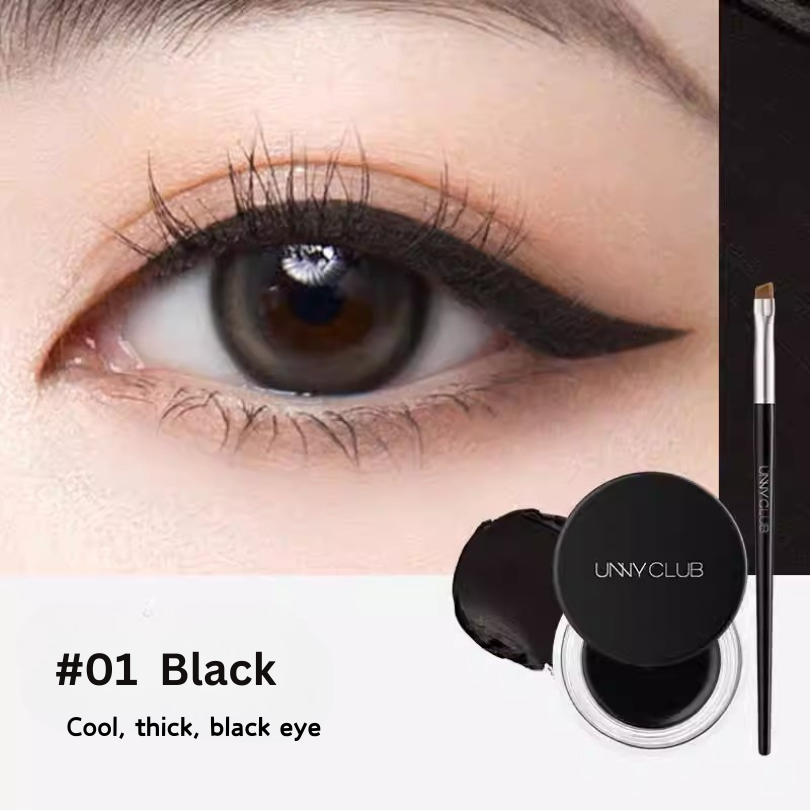 UNNY CLUB 悠宜流云持妆眼线膏 Eyeliner Gel