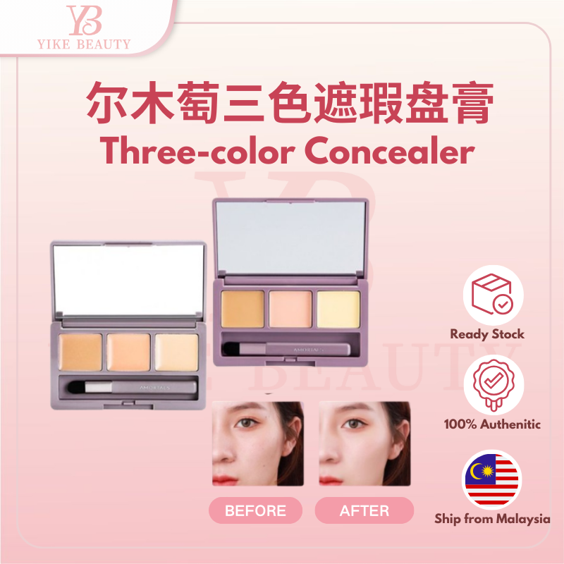 AMORTALS 3 Color Shades Cream Concealer Palette
