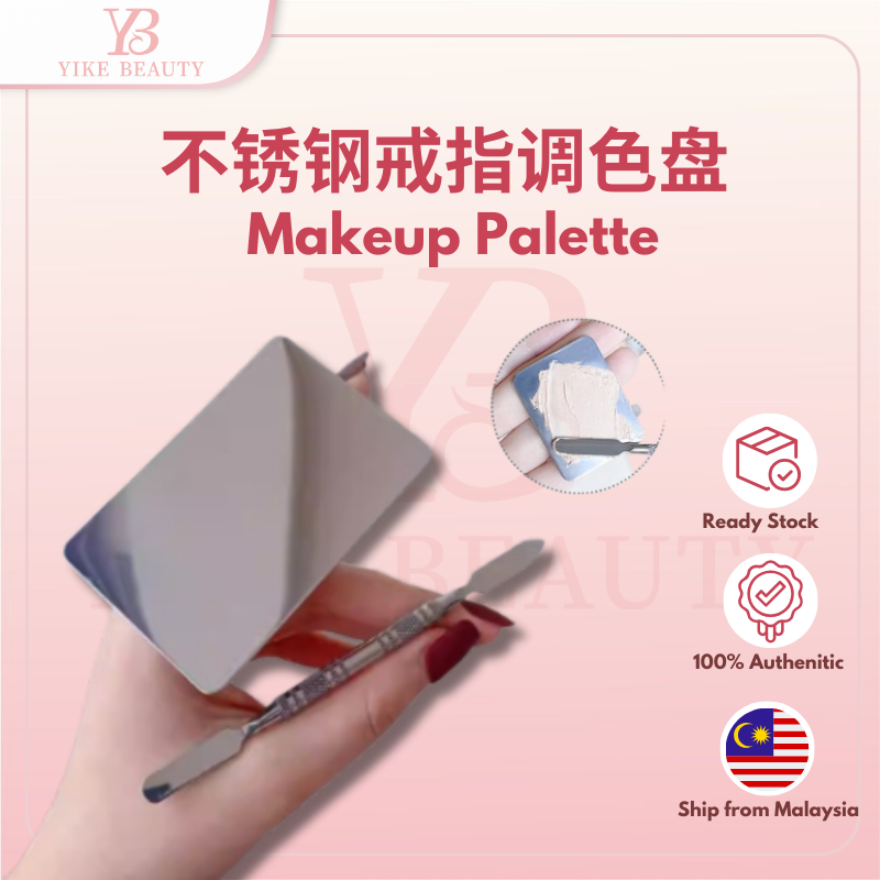 GECOMO Stainless Steel Cosmetic Face Makeup Palette Spatula