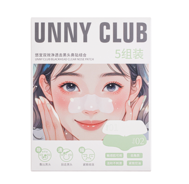 UNNY CLUB 悠宜双效净透去黑头鼻贴组合 Dual-Action Pore Clarifying Nose Strips (New Edition)