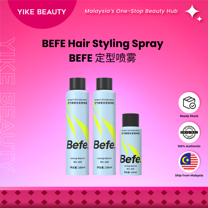 Befe 空气感哑光定型喷雾 Airy Matte Hair Styling Spray