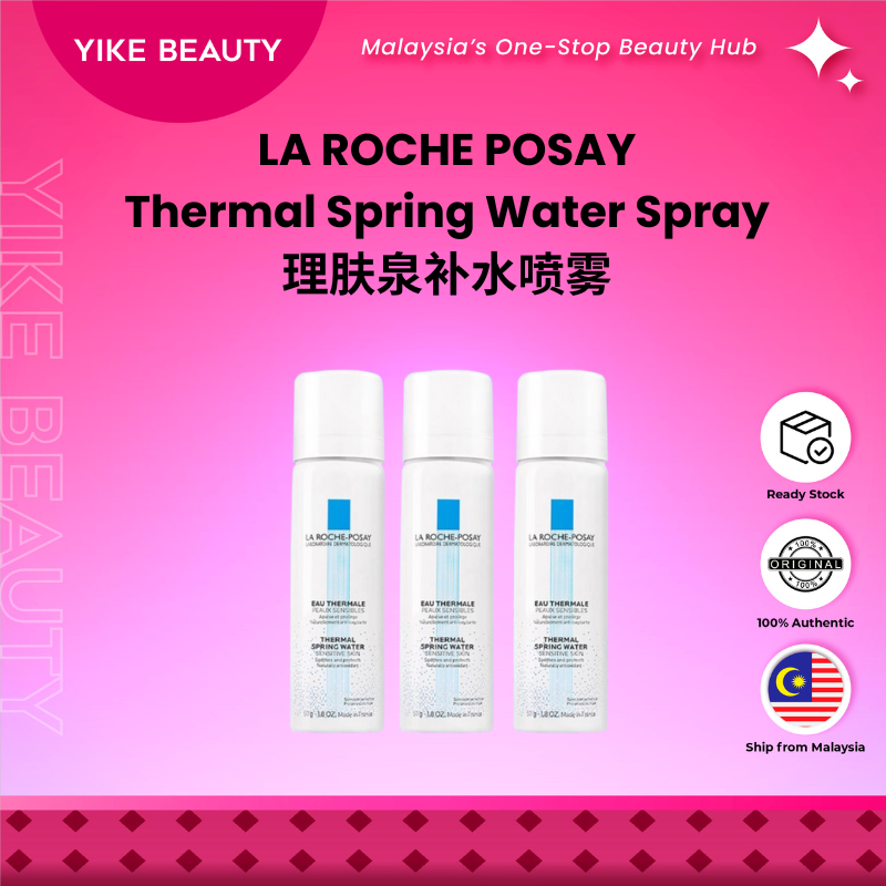 LA ROCHE POSAY 理肤泉舒缓调理泉水喷雾 Thermal Spring Water Soothing Face Mist Spray 50ml