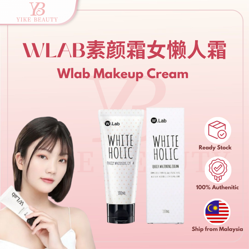 Wlab Quick Whitening Cream 100ml