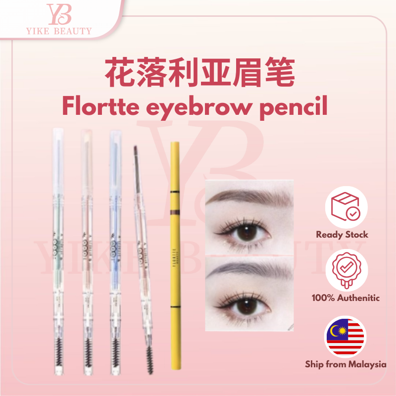 FLORTTE Wonderful Eyebrow Waterproof Dual End Eyebrow Pencil With Brush Fine Nib