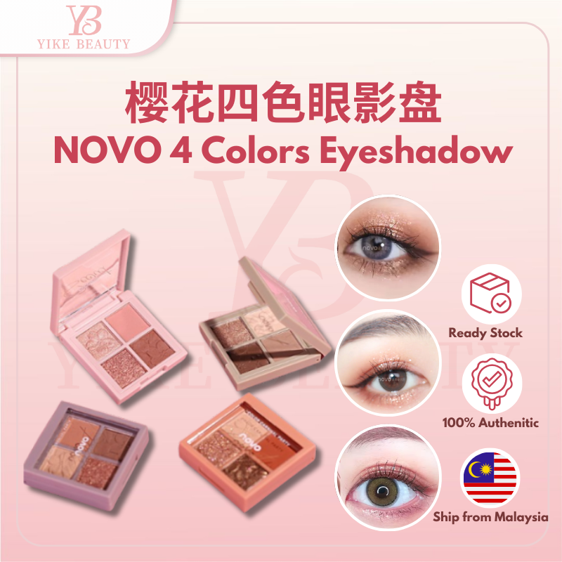 NOVO Eyeshadow Palette 4 Color Nude Glitter Shine Polarize Eyeshadow