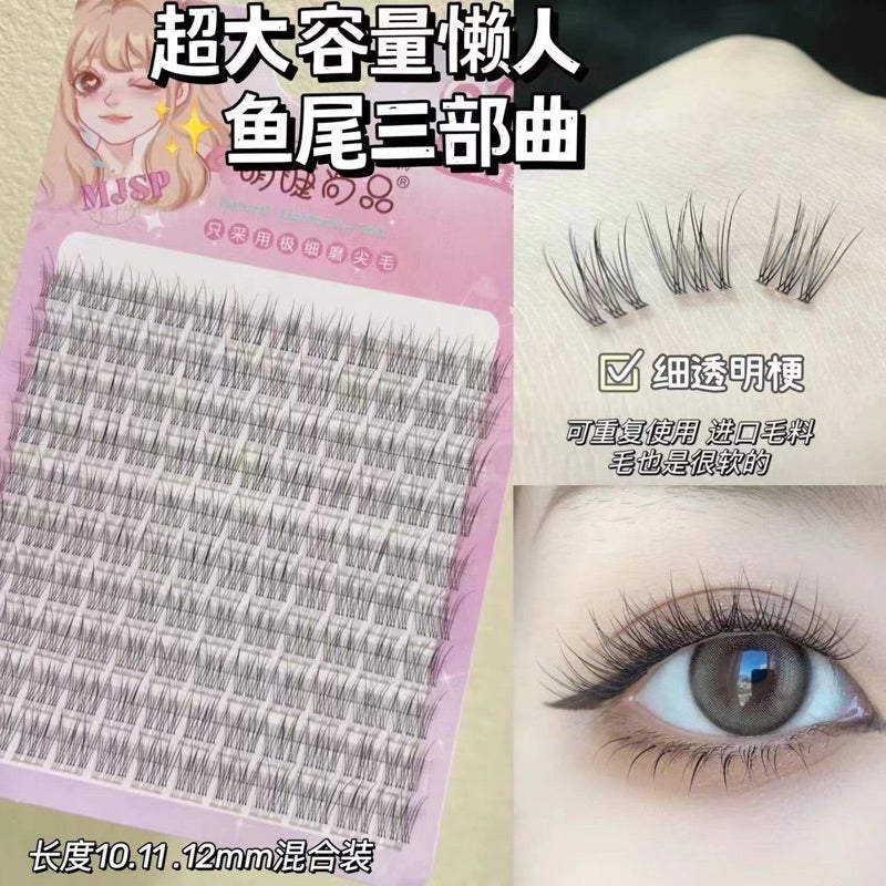 MJSP 萌睫尚品胶水款假睫毛 (单簇/整条) Glue-Needed False Eyelashes (Single Cluster/Strip Lashes)