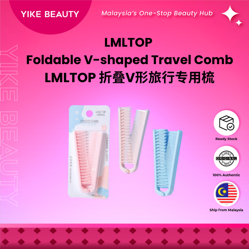 LMLTOP 折叠V形旅行专用梳 Folding V-shaped travel comb Hairdressing plastic comb美发塑料梳子顺发梳直发梳卷发梳 C012