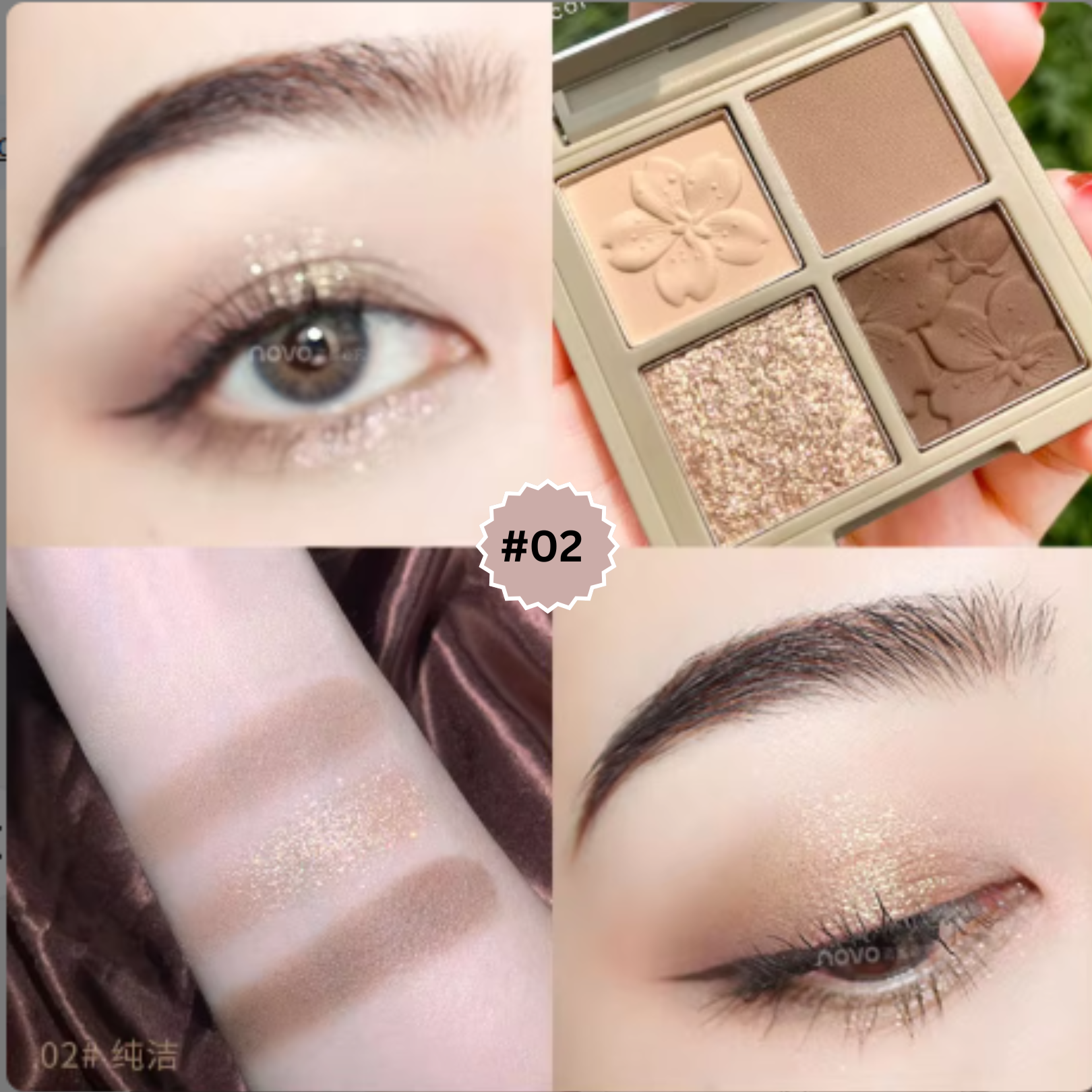 NOVO Eyeshadow Palette 4 Color Nude Glitter Shine Polarize Eyeshadow