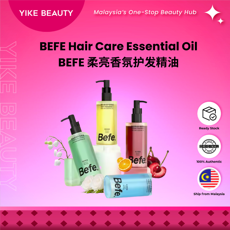 Befe 香氛护发精油 Hair Care Essential Oil