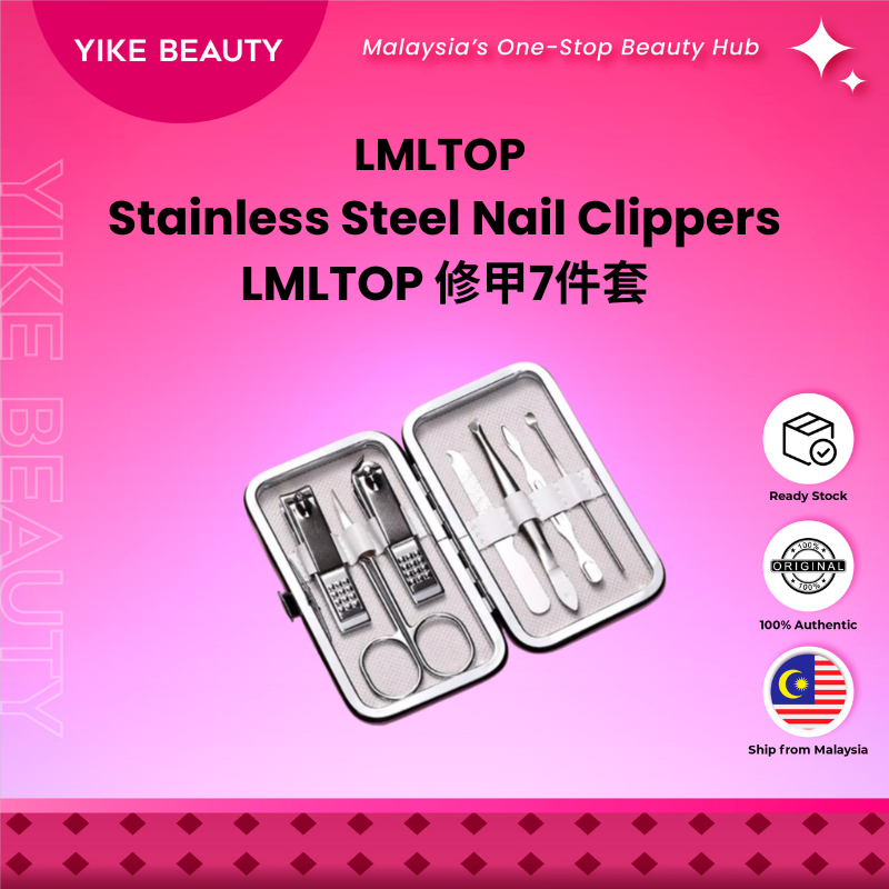 LMLTOP 修甲护理套装7件套 7-piece manicure care set Stainless steel nail clippers 不锈钢指甲钳指甲锉耳挖美容剪 C0196