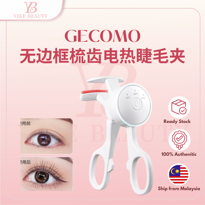 GECOMO 无边框梳齿加热睫毛夹 Rechargeable Electric USB-C Heated Eyelash Curler