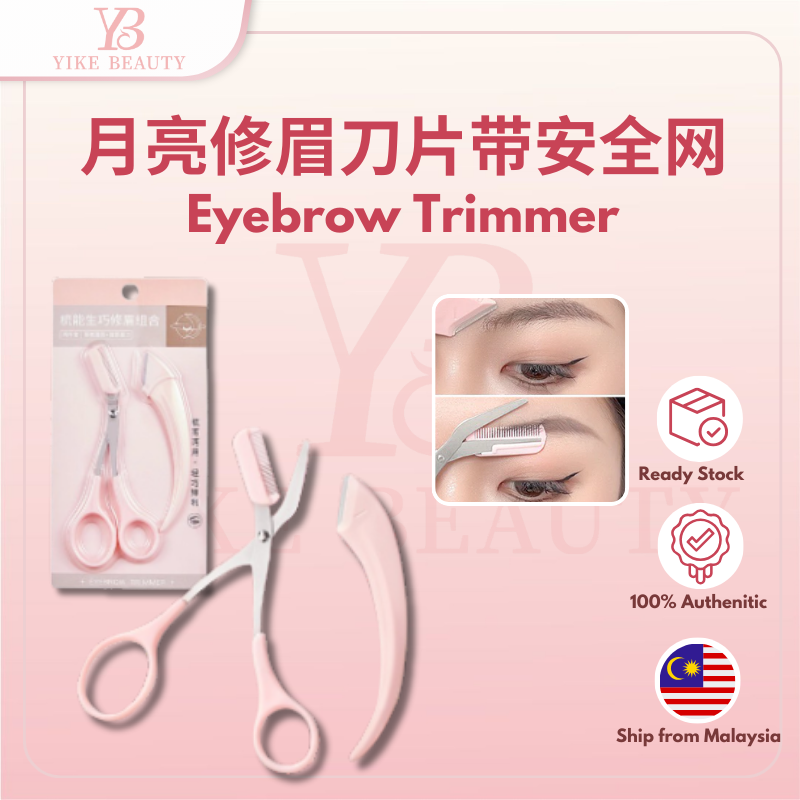 GECOMO 2Pcs Curved Eyebrow Trimmer Eyebrow Scissors With Comb Stainless Steel
