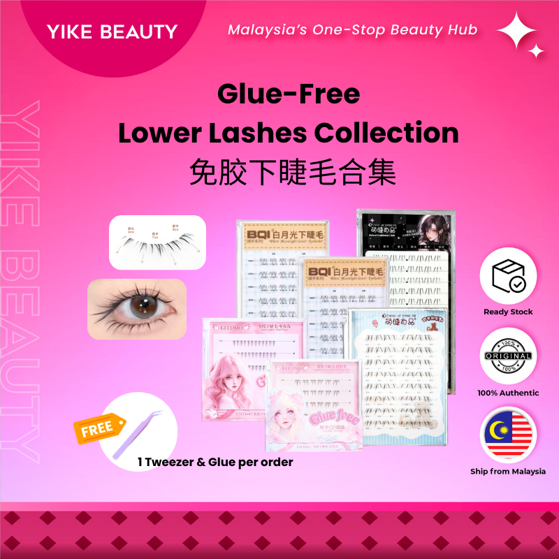 Glue-Free Bottom Lashes 免胶下睫毛合集