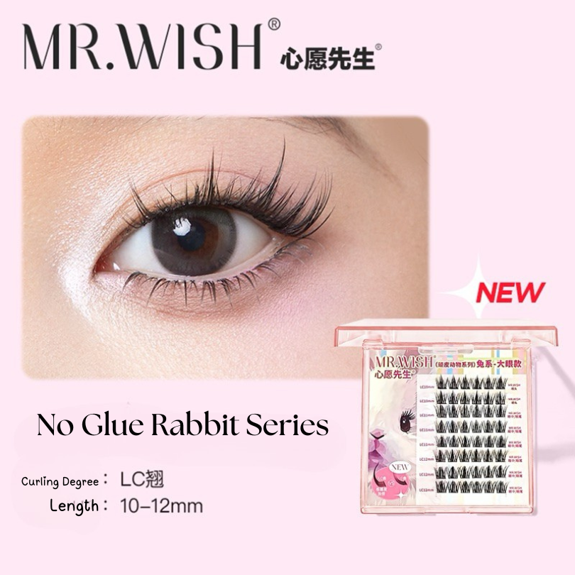 MR.WISH 心愿先生动物系列假睫毛 Glue-Free False Eyelashes Naughty Animal Series