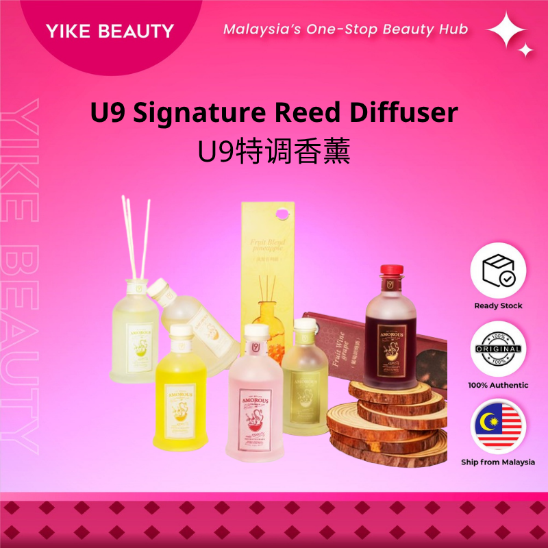 U9 特调香薰 Signature Reed Diffuser 150ml