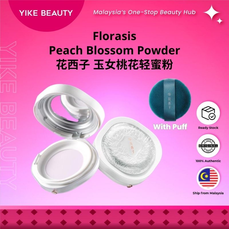 Florasis  花西子 玉女桃花轻蜜粉 Oil Control Loose Powder