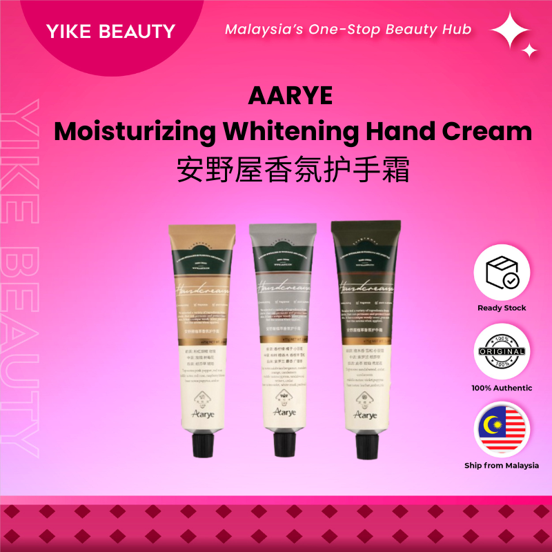 AARYE 安野屋精油香氛经典护手霜 Fragrance Moisturizing Whitening Hand Cream