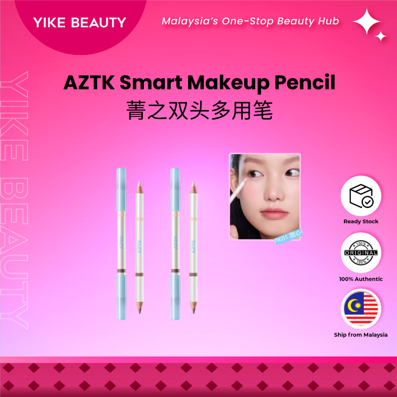 AZTK 菁之灵动出彩双头多用笔 Dual-Ended Multi-Use Makeup Pencil