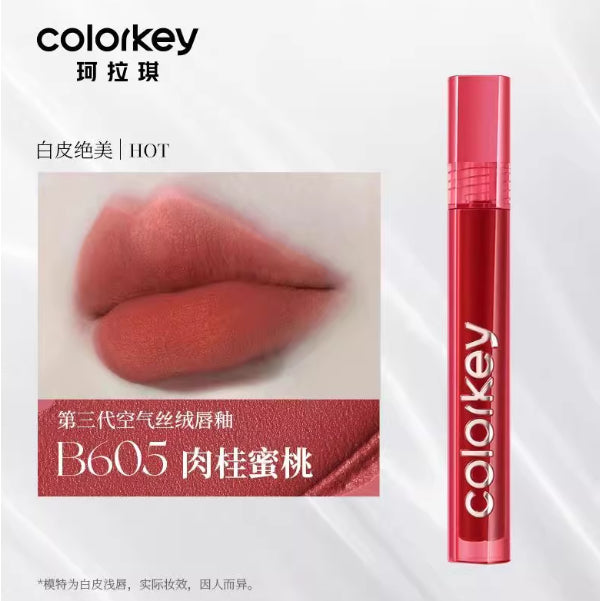 Colorkey 珂拉琪空气唇釉丝绒/镜光系列 Air Lip Glaze Velvet & Glossy