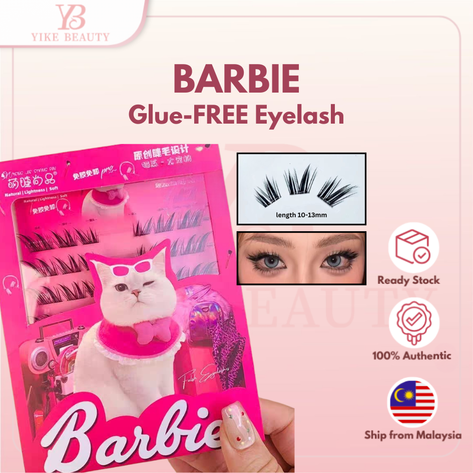 MJSP Glue-Free False Eyelashes 10-13mm , Single Cluster False Eyelash, No Glue, No Mess, All-Day Wear Makeup