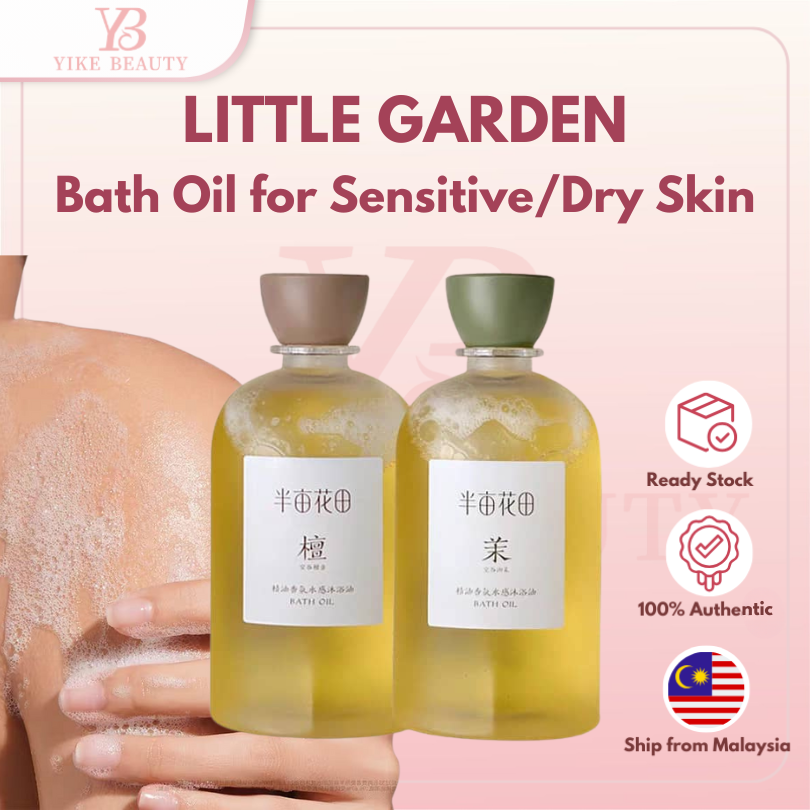 LITTLE DREAM GARDEN 精油香氛水感沐浴油 Bath Shower Oil Moss & Rose