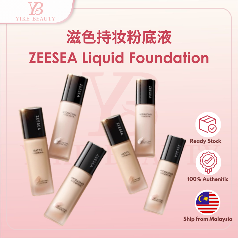 ZEESEA 滋色丝柔持妆粉底液 Liquid Foundation Long-Lasting Hydrating Coverage Makeup