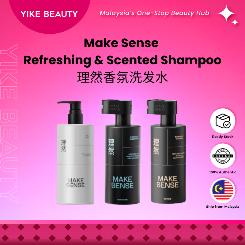 Make Sense 理然男士香氛洗发水 Men’s Refreshing & Scented Shampoo