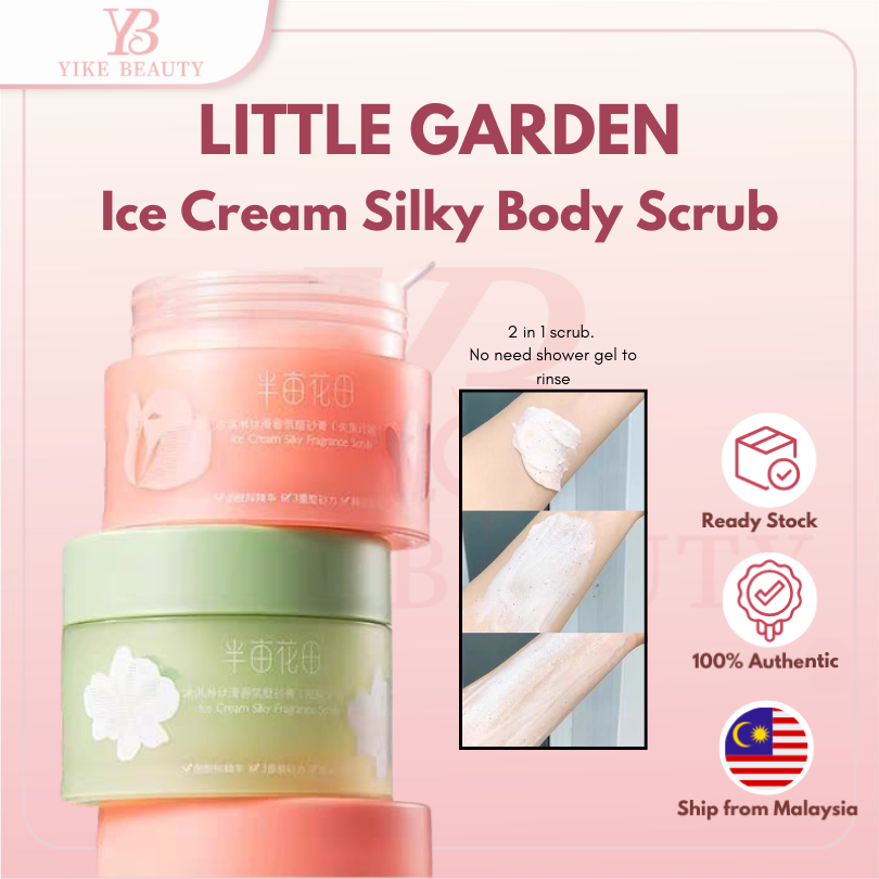 LITTLE DREAM GARDEN 淇淋丝滑香氛磨砂膏 2 in 1 Ice Cream Silky Fragrance Scrub 250g Contains Niacinamide