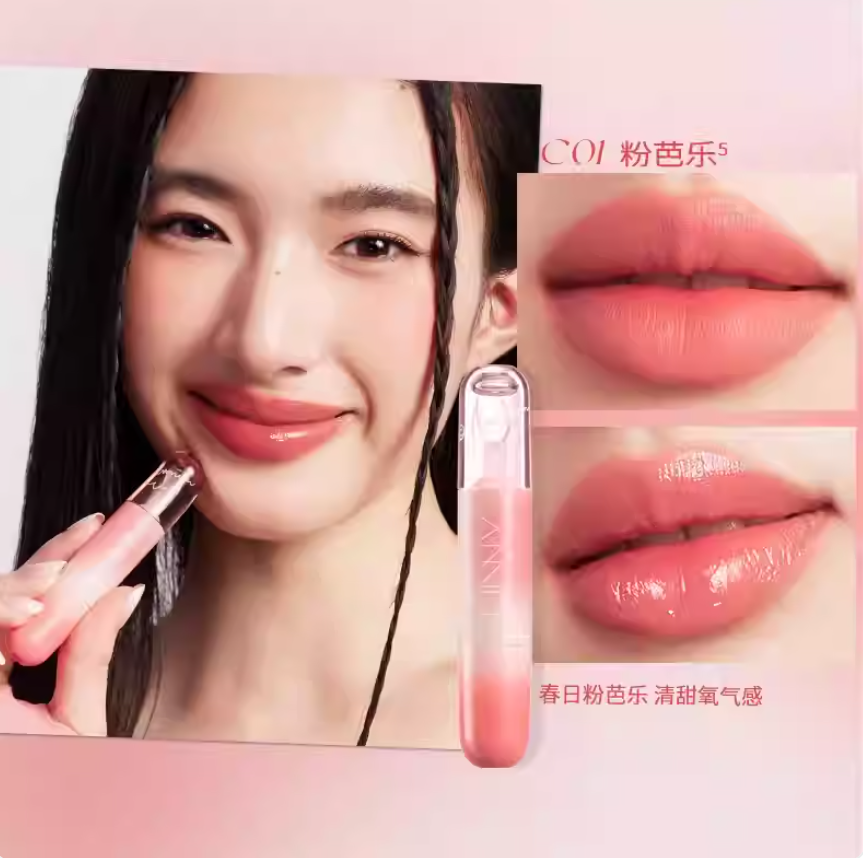 UNNY CLUB 悠宜薄雾持色双头唇釉 Double-Ended Velvet Lip Tint & Gloss