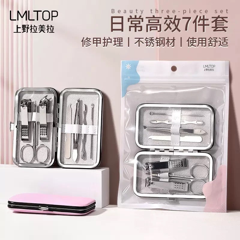 LMLTOP 修甲护理套装7件套 7-piece manicure care set Stainless steel nail clippers 不锈钢指甲钳指甲锉耳挖美容剪 C0196
