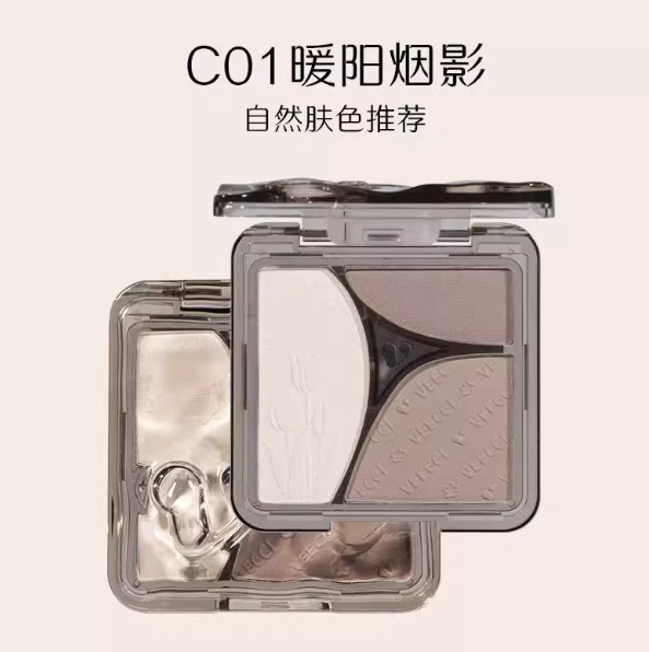 VEECCI 三色随型哑光修容盘 3-Color Matte Contour Palette